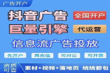成功案例分享：SEO与SEM优化助力企业腾飞