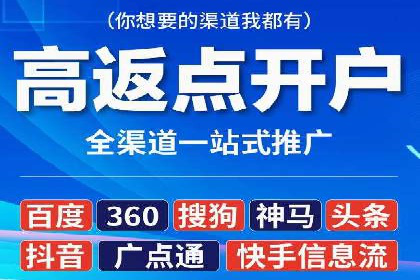 信息流广告制作案例分析：效果翻倍技巧